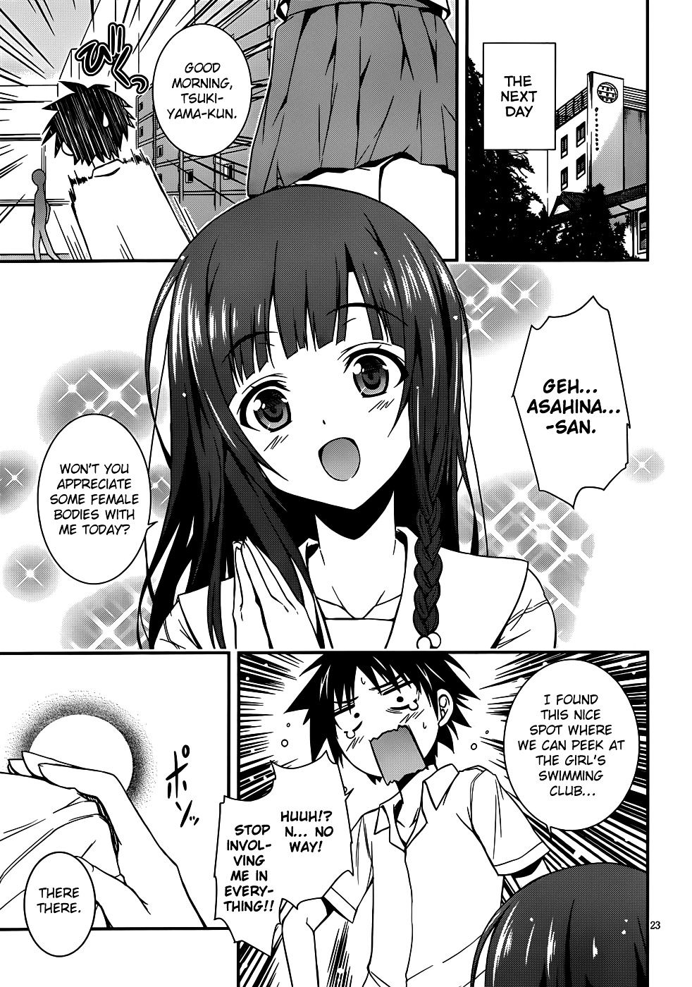 Asahina Koharu’S Delusional Weather Chapter 0 #24