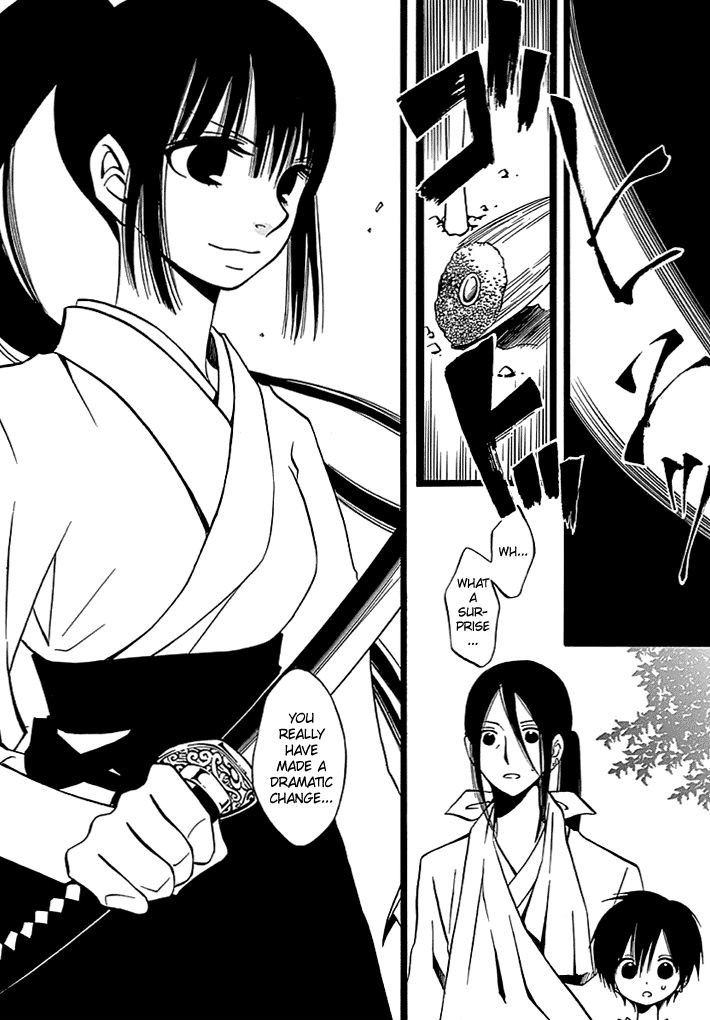 Kenjutsu Komachi Chapter 6 #3