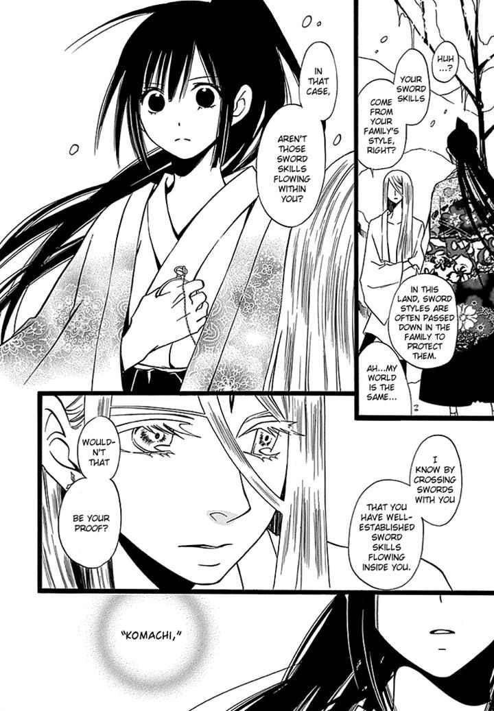 Kenjutsu Komachi Chapter 5 #18