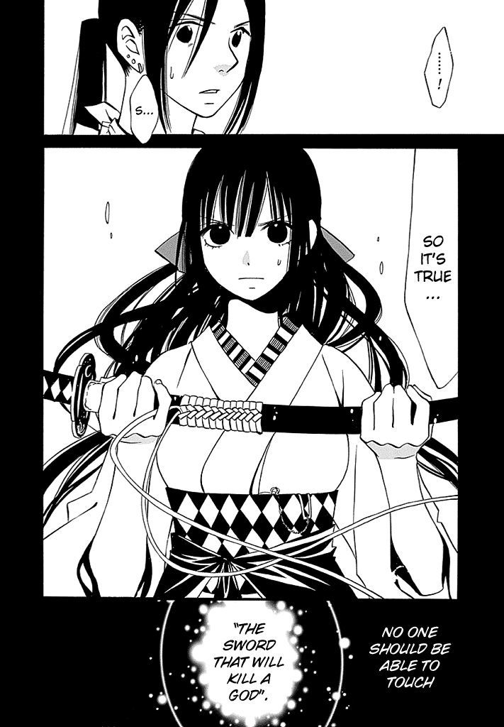 Kenjutsu Komachi Chapter 4.2 #3