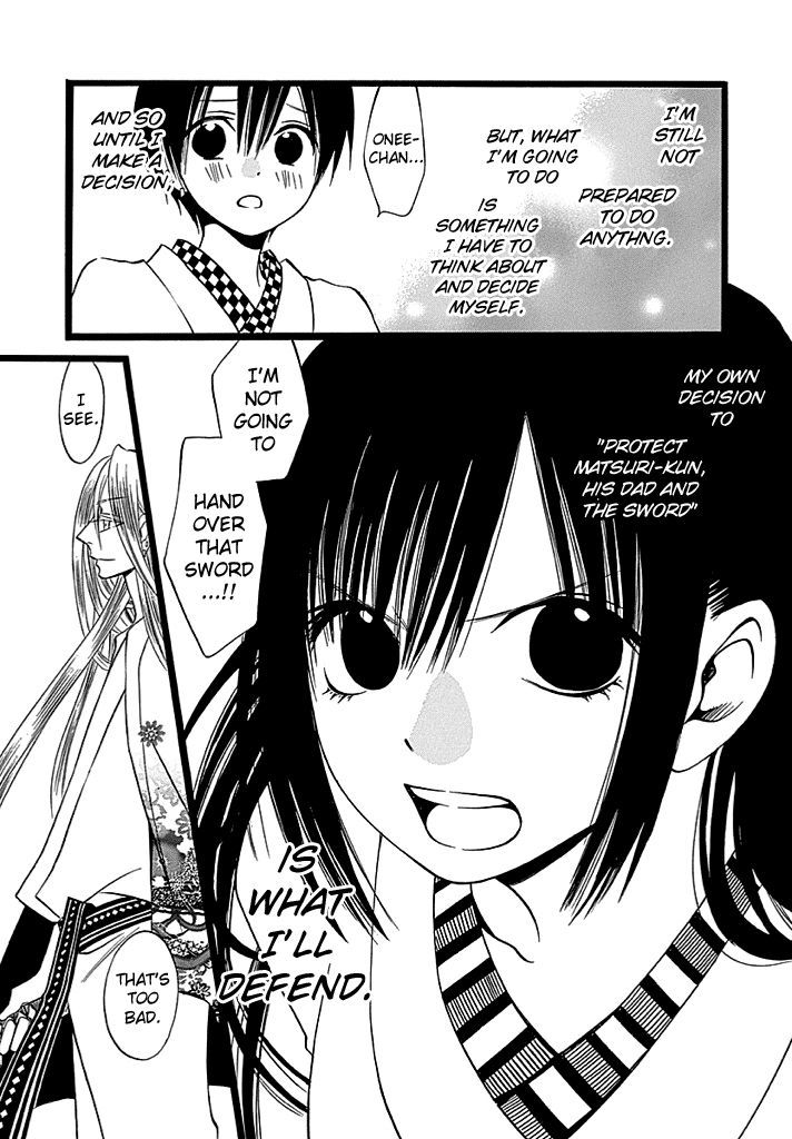 Kenjutsu Komachi Chapter 4.2 #14