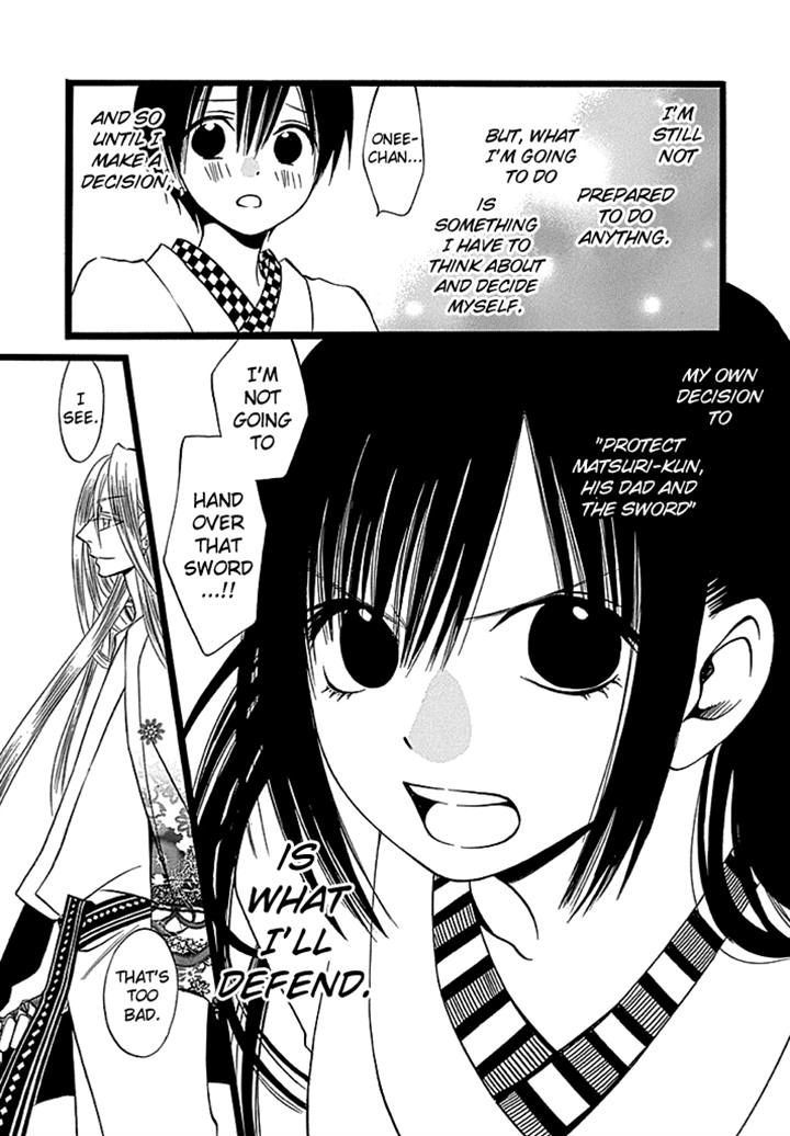 Kenjutsu Komachi Chapter 4 #13