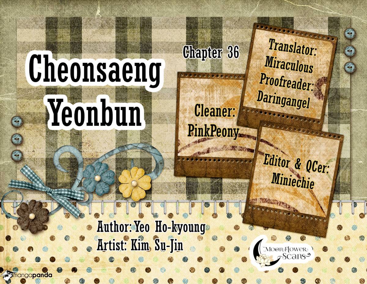 Cheonsaeng Yeonbun Chapter 36 #20