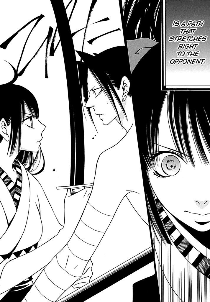 Kenjutsu Komachi Chapter 3 #19