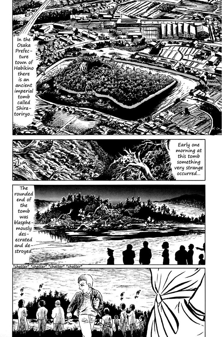 Ankoku Shinwa Chapter 4 #2