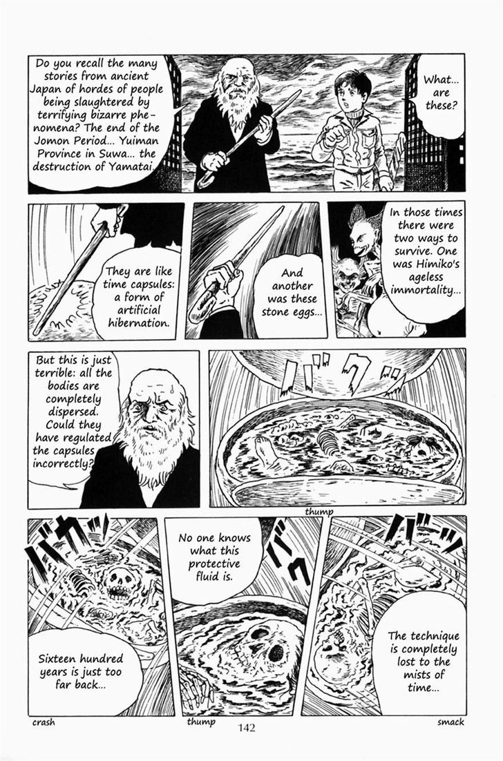 Ankoku Shinwa Chapter 5 #9