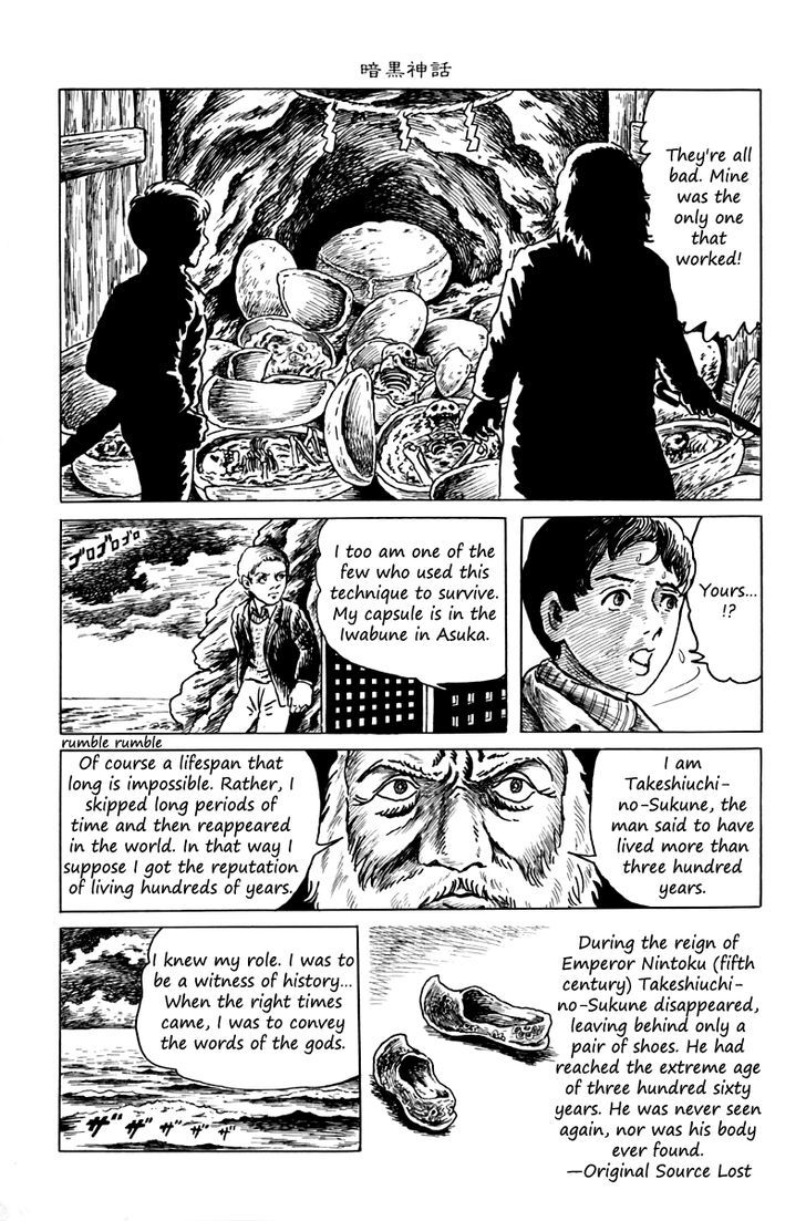 Ankoku Shinwa Chapter 5 #10