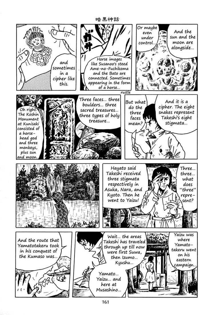 Ankoku Shinwa Chapter 5 #28