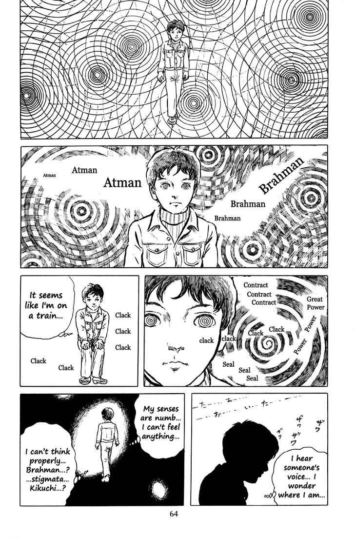 Ankoku Shinwa Chapter 2 #29