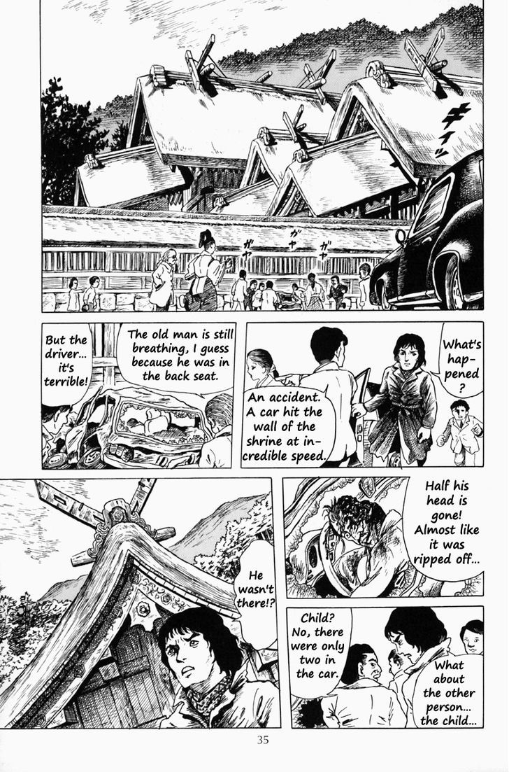 Ankoku Shinwa Chapter 1 #39