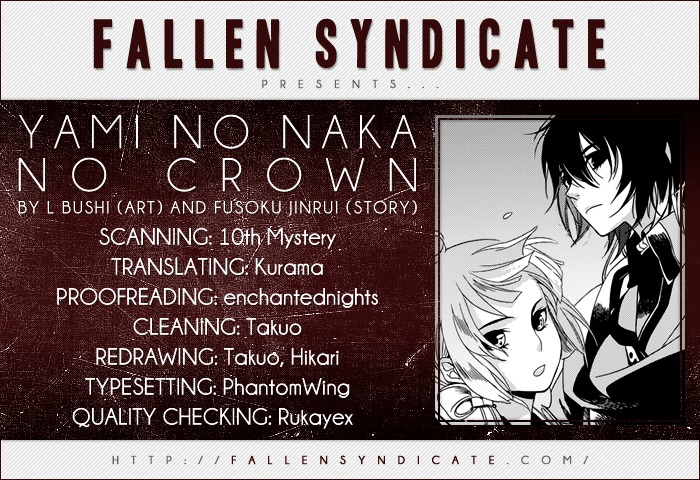 Yami No Naka No Crown Chapter 6 #1