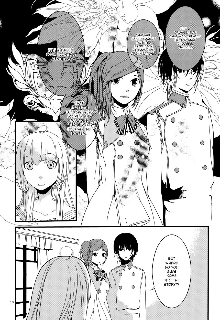 Yami No Naka No Crown Chapter 6 #10