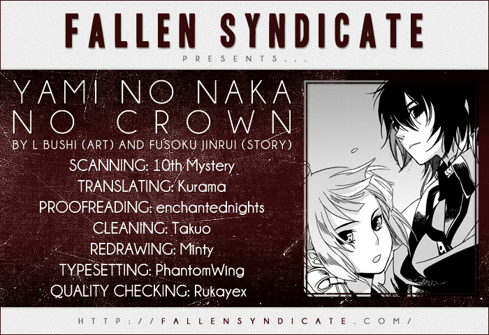 Yami No Naka No Crown Chapter 3 #1