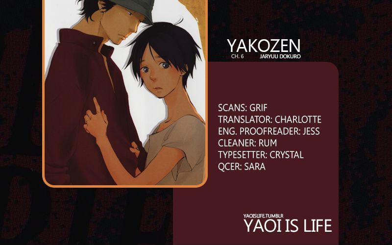 Yakozen Chapter 6 #1