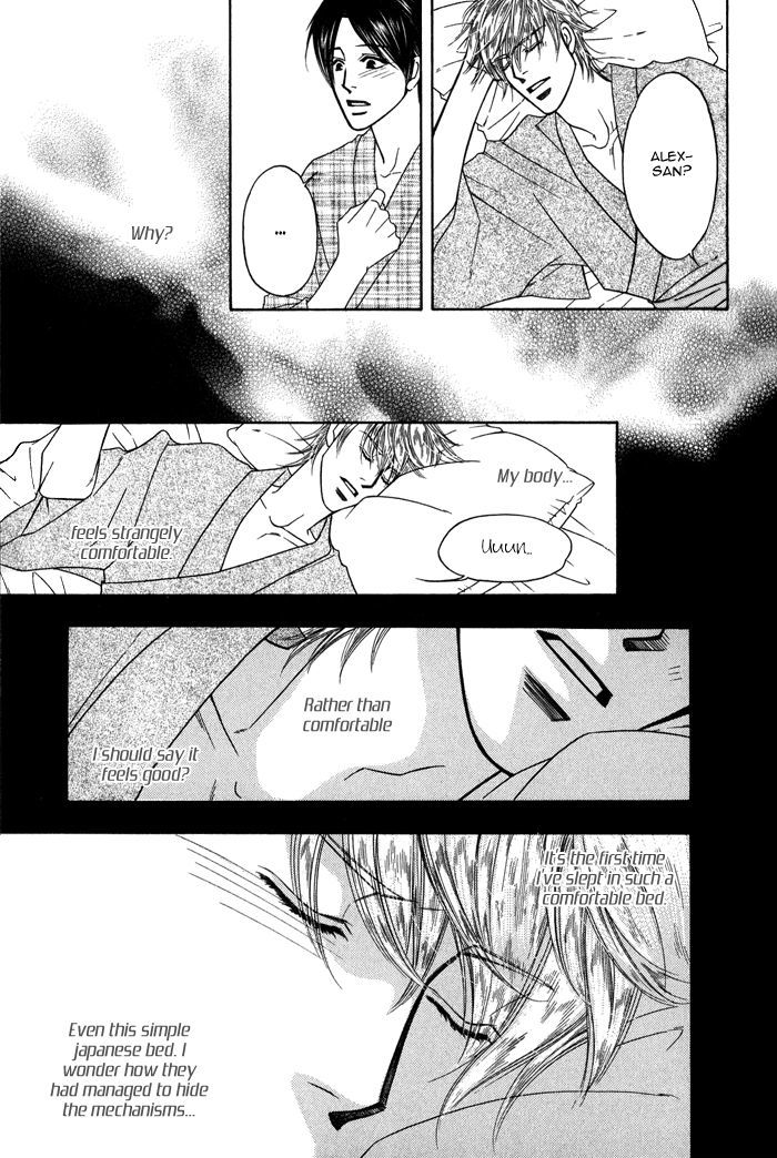 Uchi No Darling Gaikokujin Chapter 1 #36
