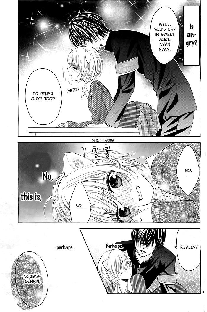 Nekomimi Wa Yamerarenai Chapter 0 #20