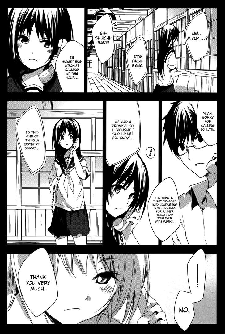 Sorairo Square Chapter 11 #9