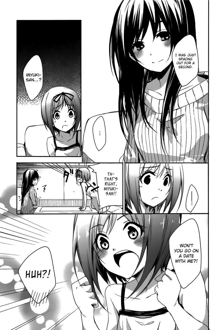 Sorairo Square Chapter 11 #11