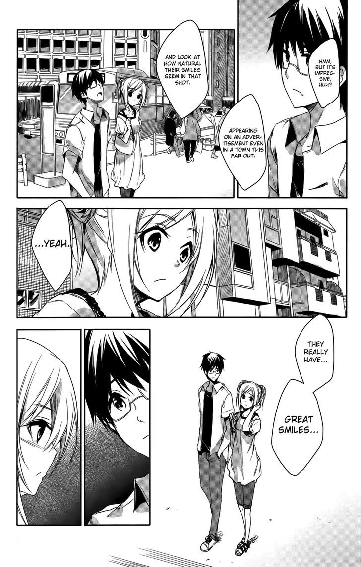 Sorairo Square Chapter 11 #17