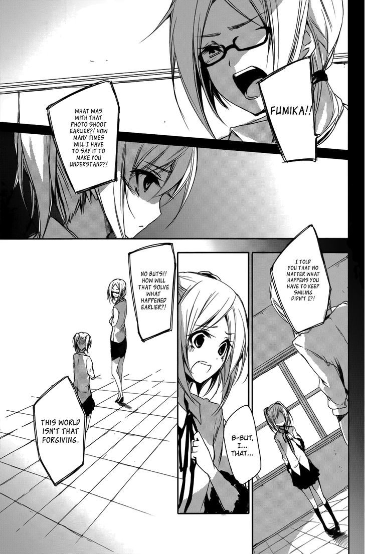 Sorairo Square Chapter 11 #24