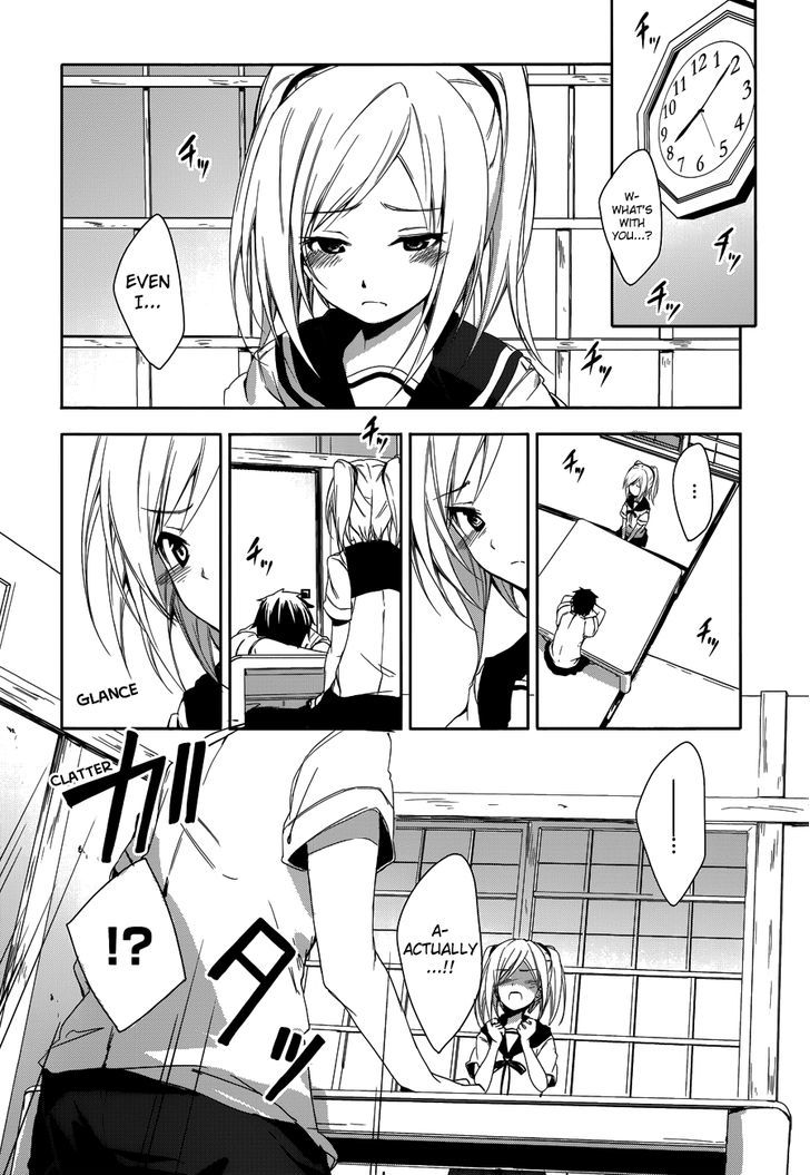 Sorairo Square Chapter 10 #6