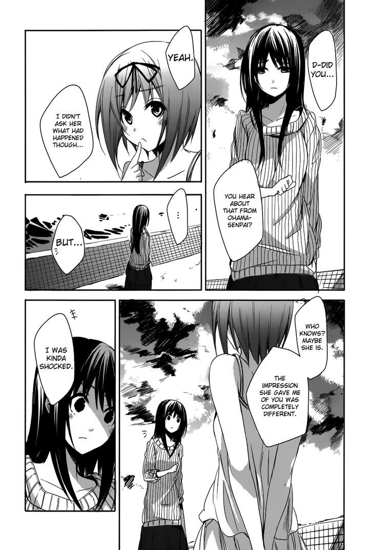 Sorairo Square Chapter 12 #11