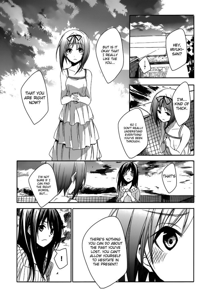 Sorairo Square Chapter 12 #21