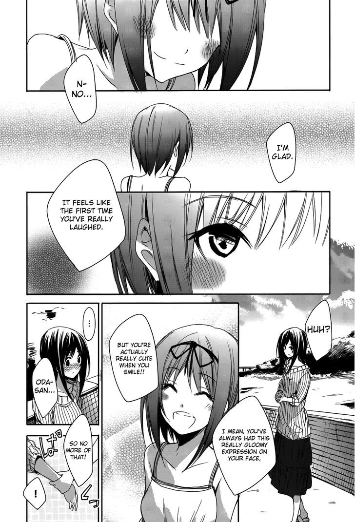 Sorairo Square Chapter 12 #24