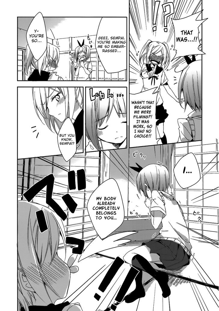 Sorairo Square Chapter 8 #9