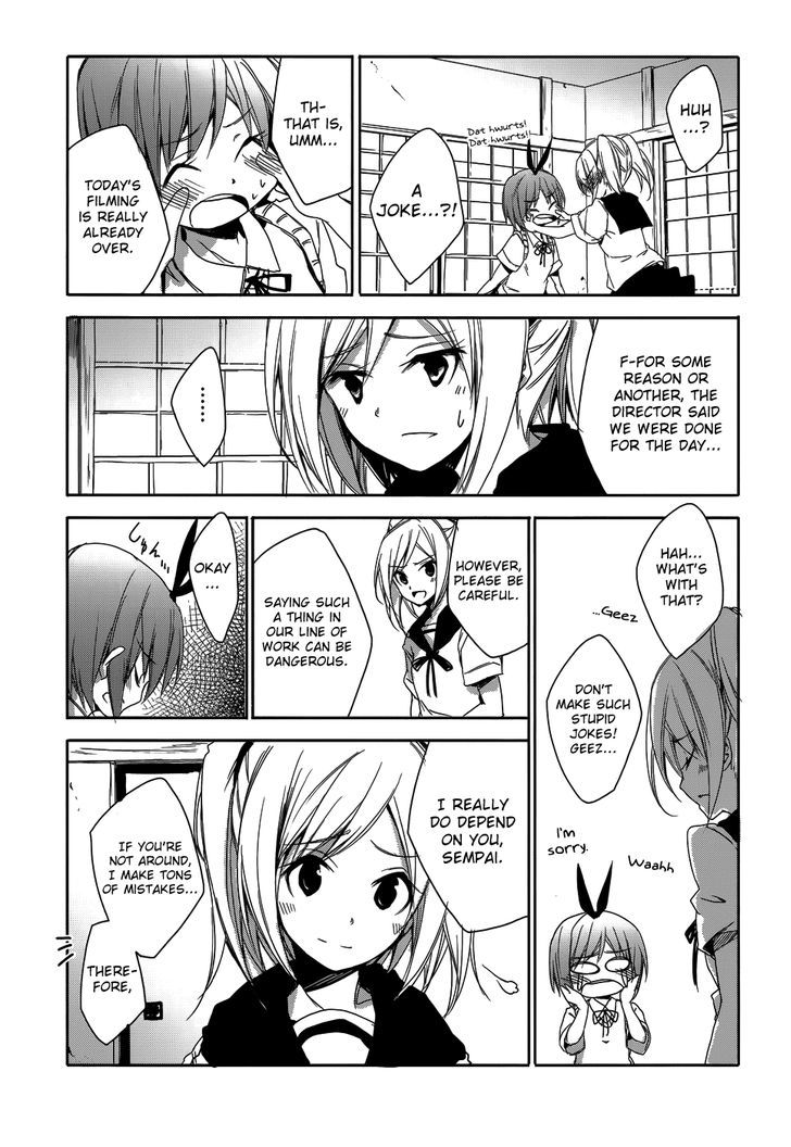 Sorairo Square Chapter 8 #13