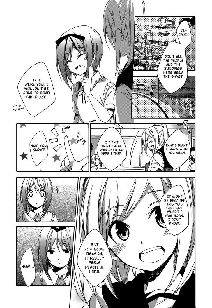 Sorairo Square Chapter 8 #22