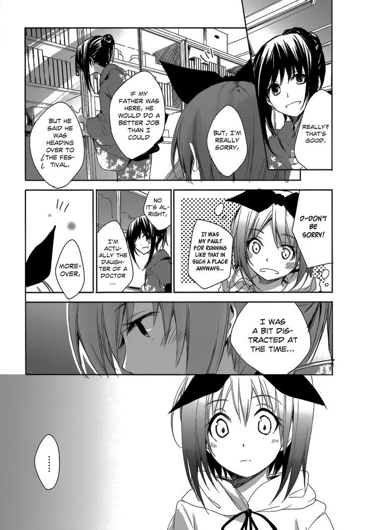 Sorairo Square Chapter 7 #12