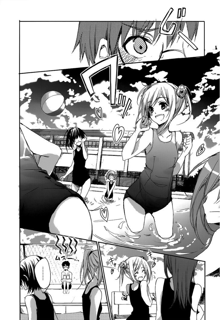 Sorairo Square Chapter 7 #15