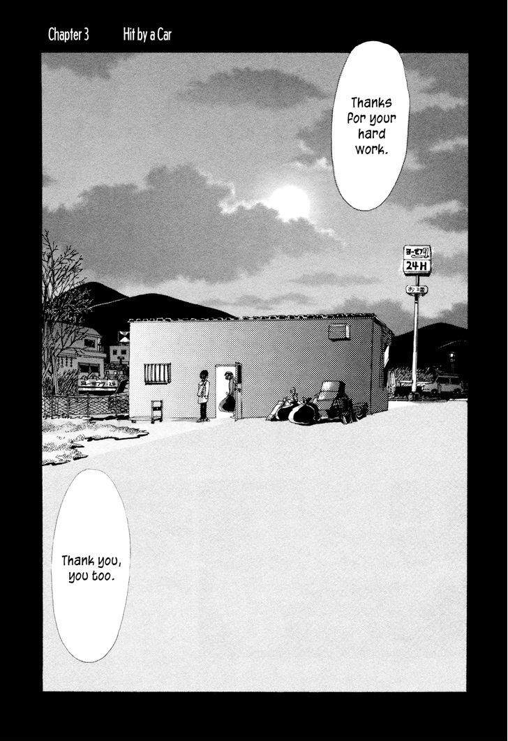 Boku Wa Mondai Arimasen Chapter 3 #5