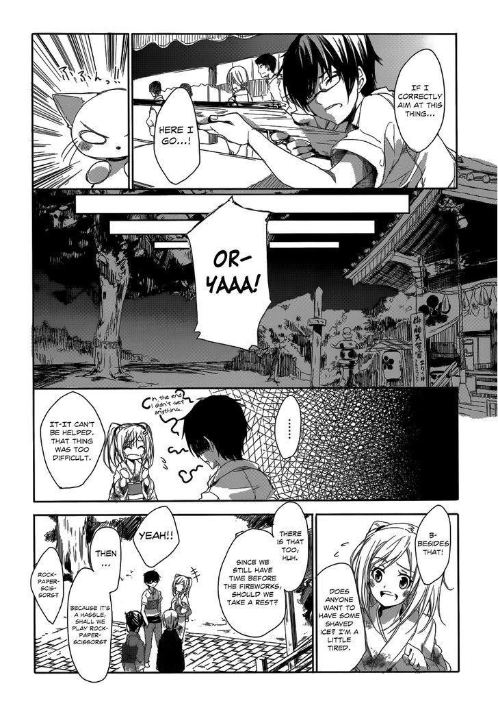 Sorairo Square Chapter 6 #13