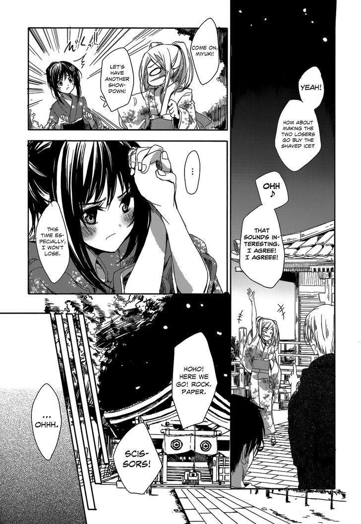 Sorairo Square Chapter 6 #14