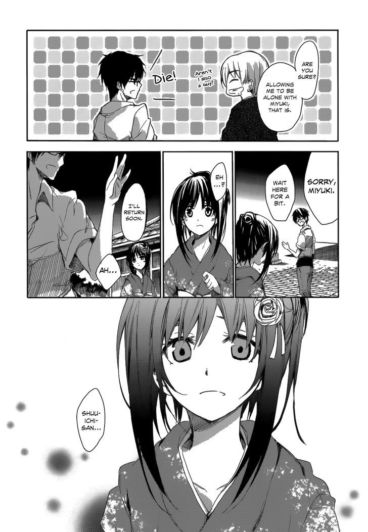 Sorairo Square Chapter 6 #22