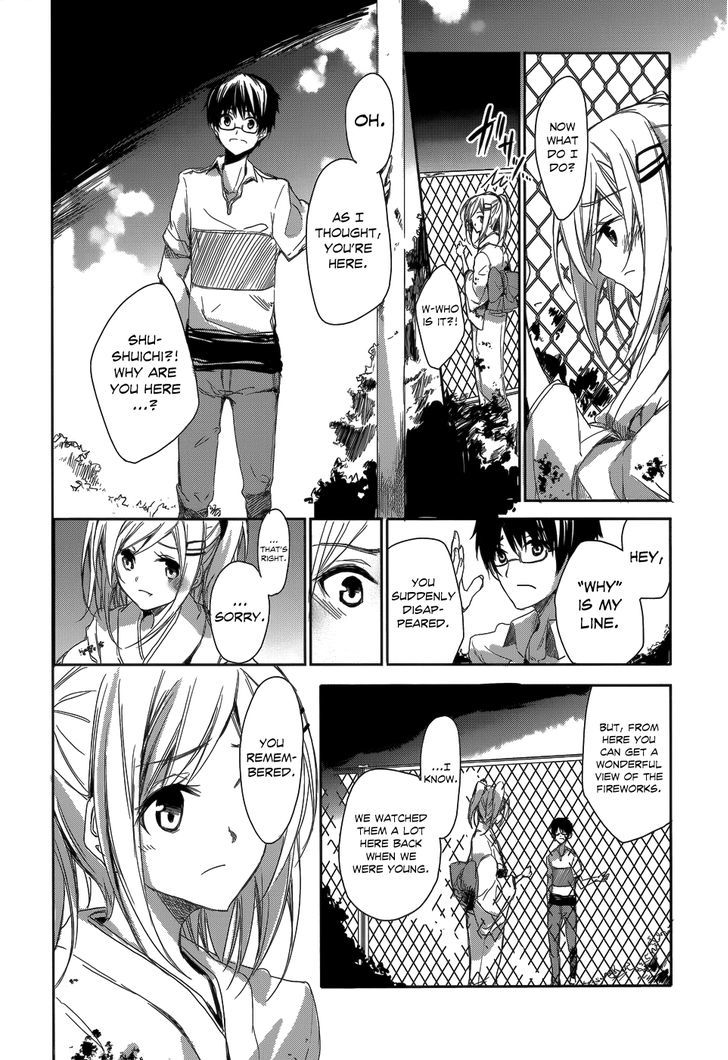 Sorairo Square Chapter 6 #25