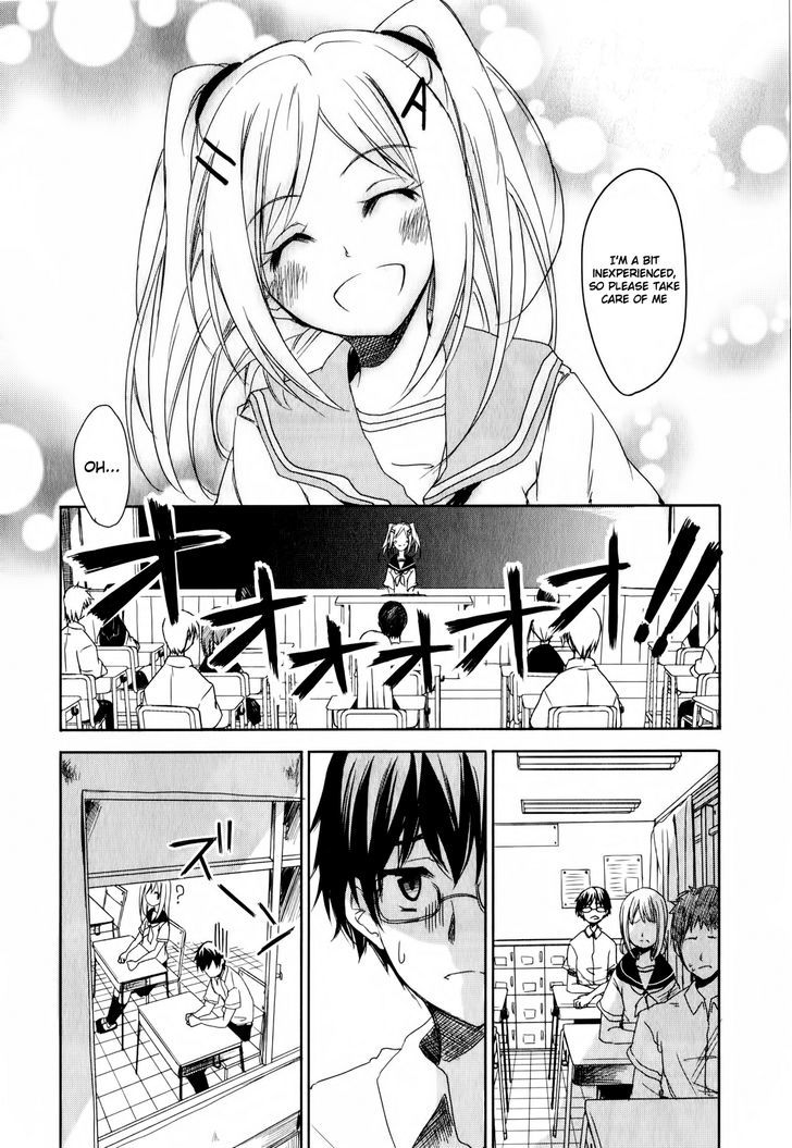 Sorairo Square Chapter 3 #4