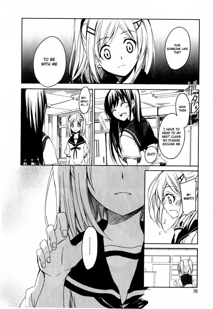 Sorairo Square Chapter 3 #12