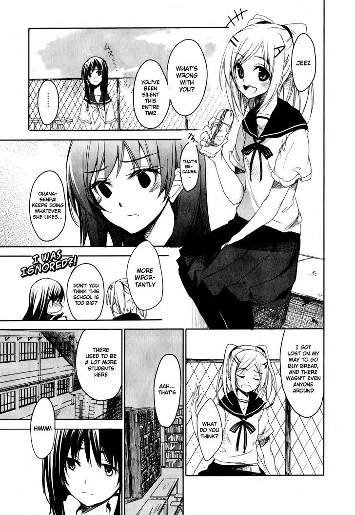 Sorairo Square Chapter 3 #15