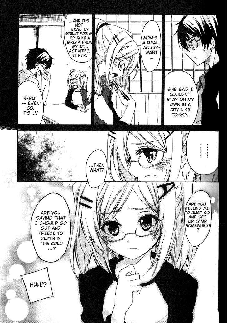 Sorairo Square Chapter 2 #8