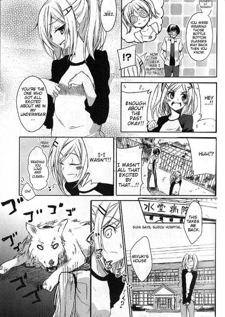 Sorairo Square Chapter 2 #12