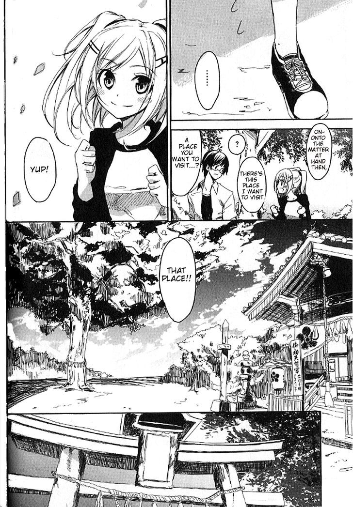 Sorairo Square Chapter 2 #17