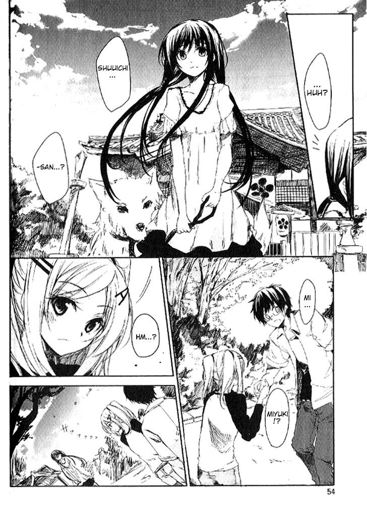 Sorairo Square Chapter 2 #23