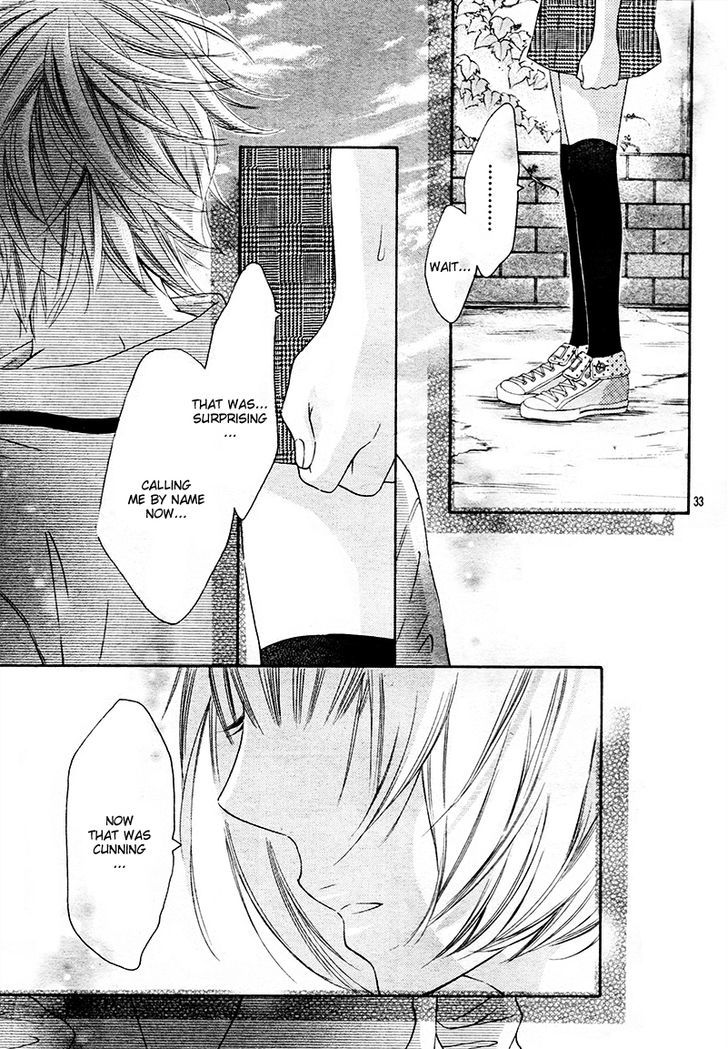 Sora To Kimi To. Chapter 1 #37