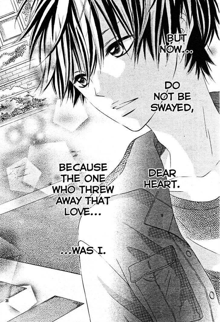 Sora To Kimi To. Chapter 1 #42