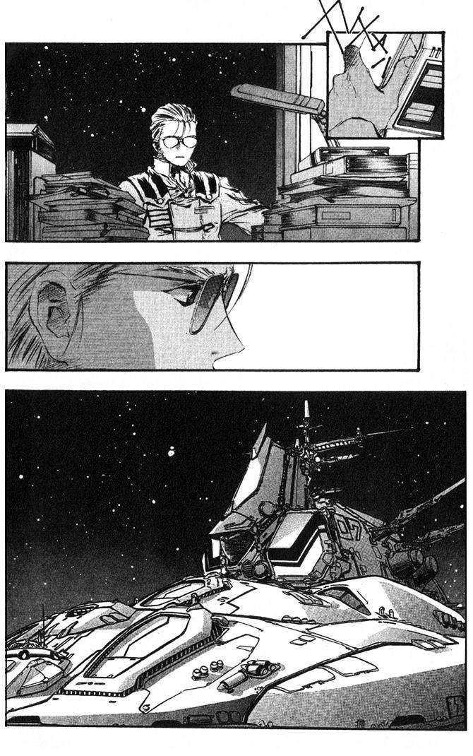 Macross 7 Chapter 44 #109