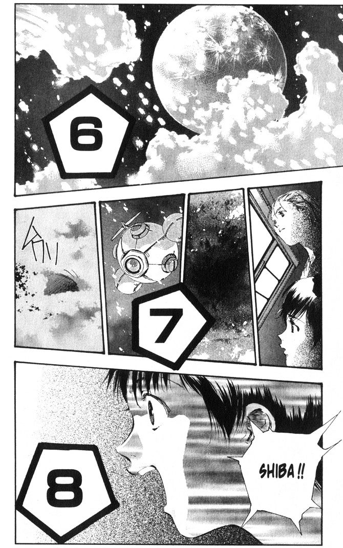 Macross 7 Chapter 44 #113