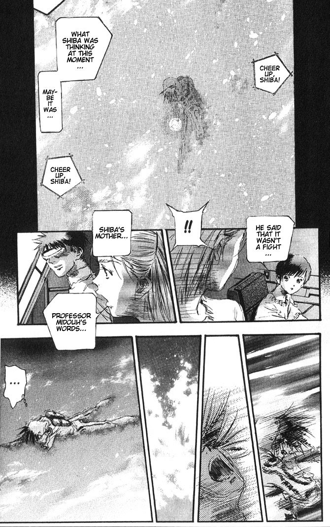 Macross 7 Chapter 44 #164